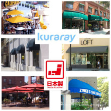 Waterproof tent fabric for sunshade or decorative use. Manufactured by Kuraray. Made in Japan